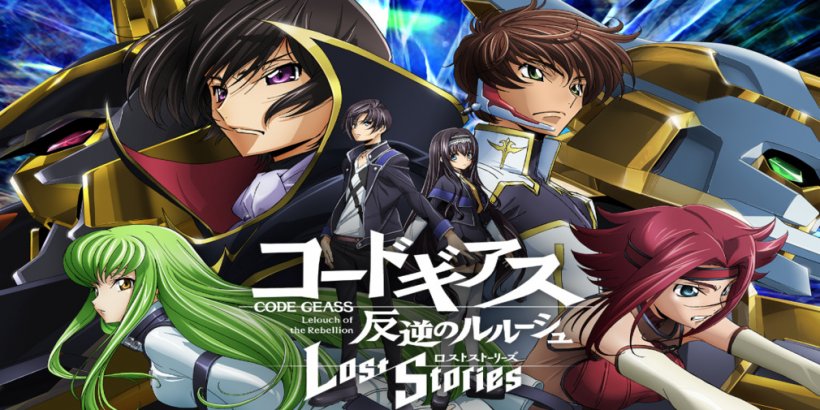 Code Geass Lost Stories, the Japan-exclusive mobile rendition of the popular anime series, celebrates 1 year in service with its latest event